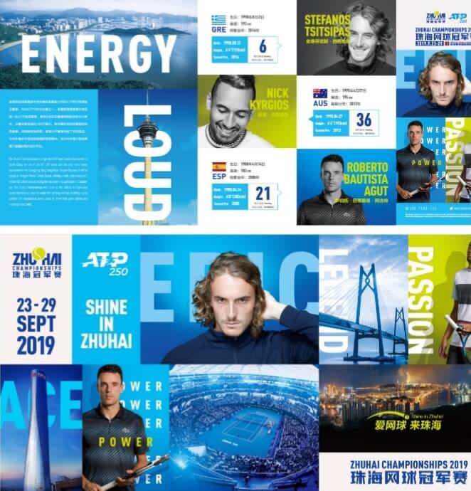 英超联赛的 英超联赛的