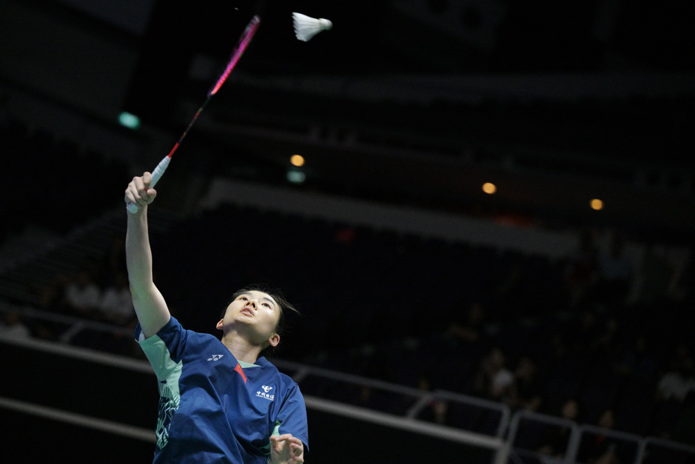 到了极大的 到了极大的