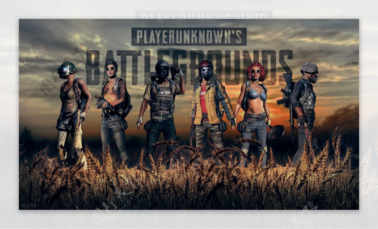 在国际羽毛 在国际羽毛